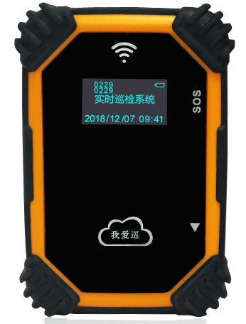 4G巡更巡检器产品图-巡检器